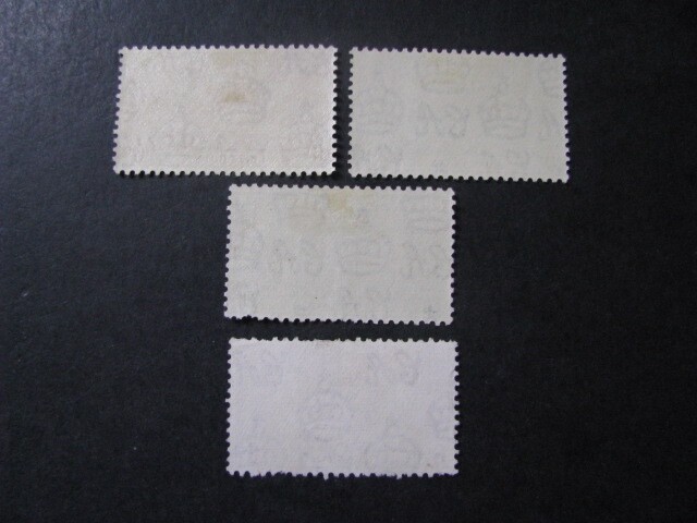 Ceylon Stamp Set Scott # 275-277 Lot