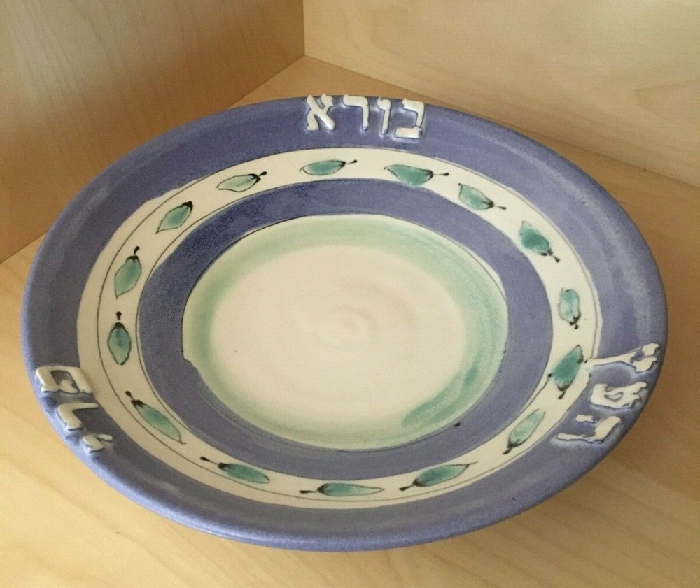 Three-piece Handmade Ceramic Honey Dish for Rosh Hashana
