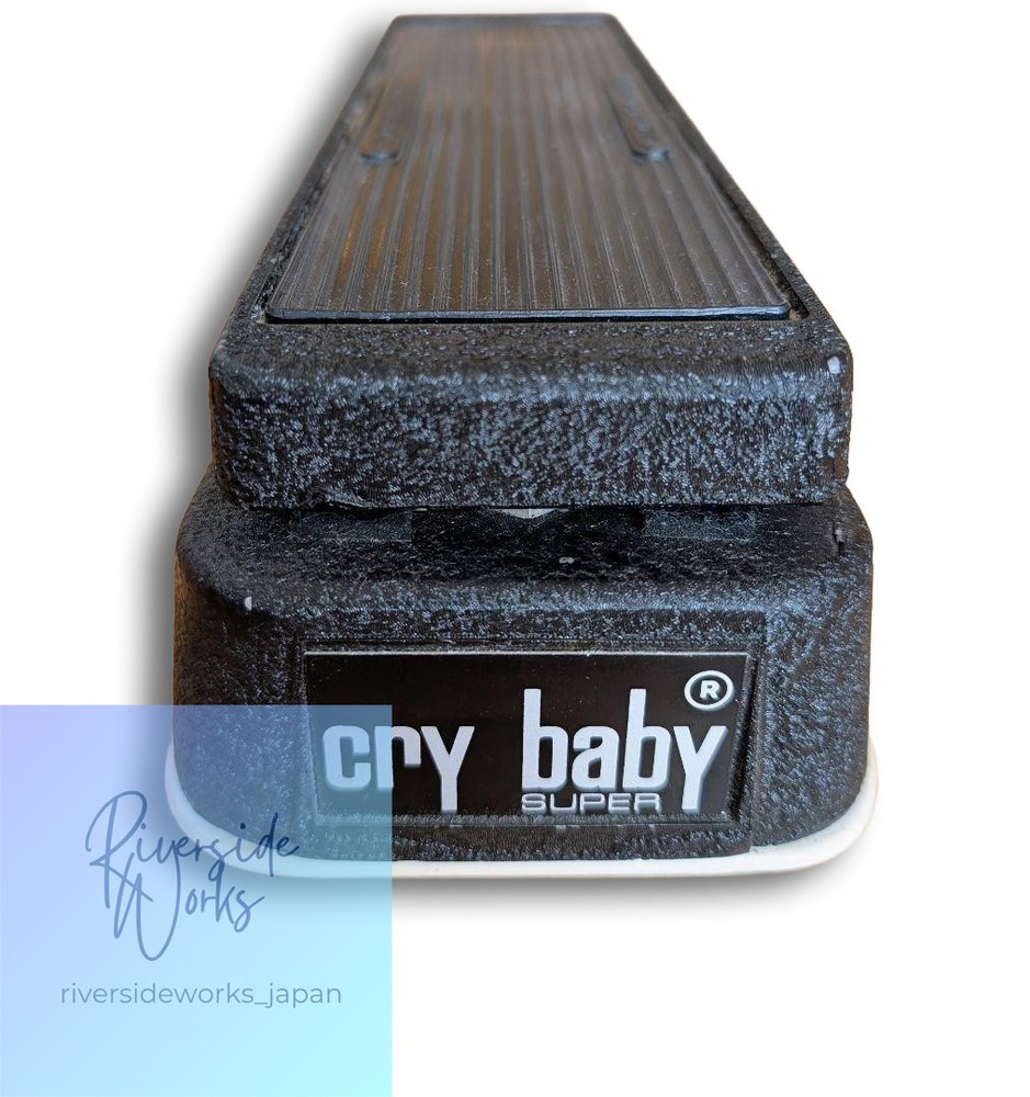 Jen Cry Baby Super Custom