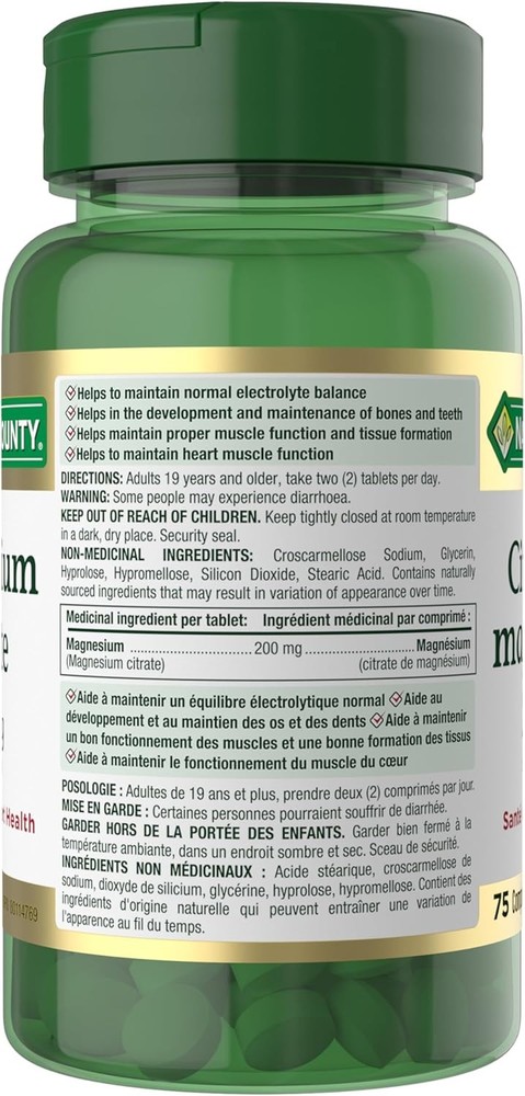 Nature's Bounty Magnesium Citrate 200 mg, 75 Tablets