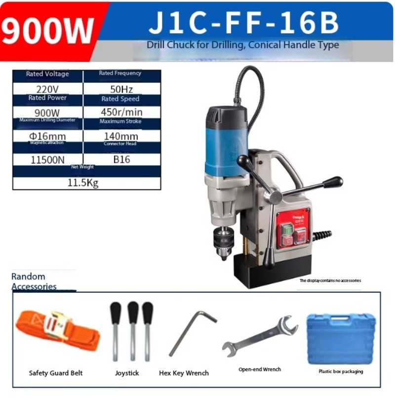 Magnetic Bench Drill J1C-FF-23 High Power Multi-function Magnetic Drill 220V