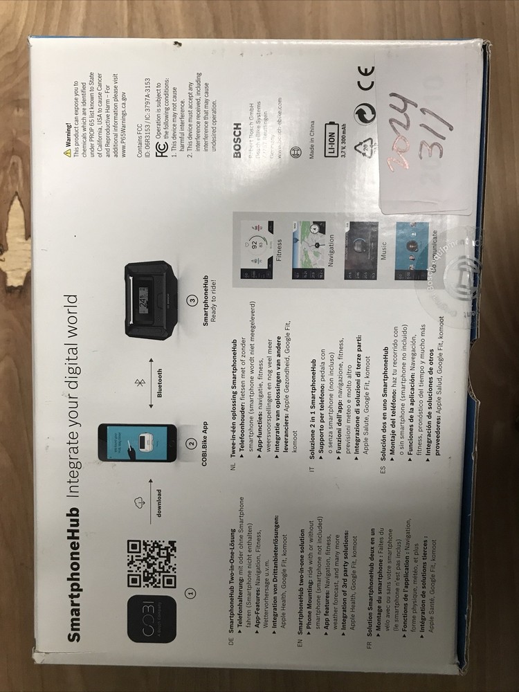 Bosch Smartphone Hub Kit