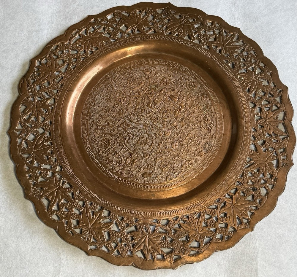 Antique Kashmiri Copper Tray Piercing Chasing Engraving Masterful 14”