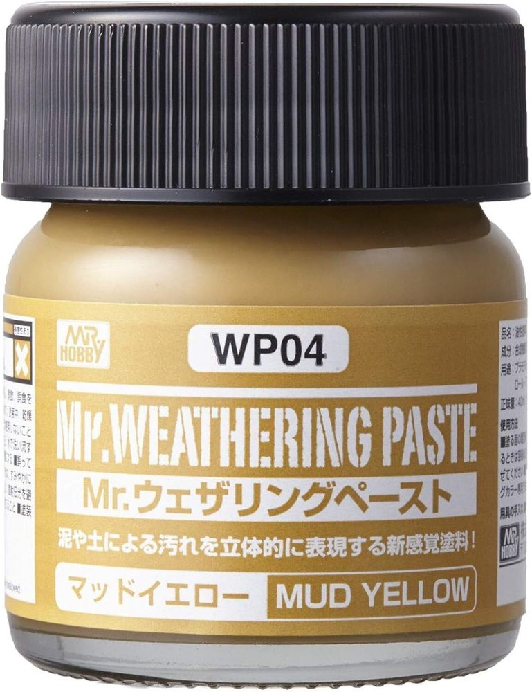 Mr. Hobby WP04 Mr. Weathering Paste Mud Yellow 40ml - US