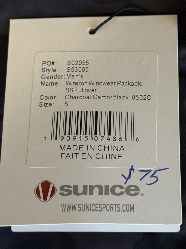 Sunice Golf Winston SS Windbreaker Pullover Men's Size Small Camo 1/2 Zip, New