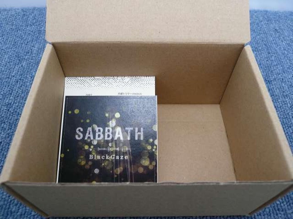 PHANTOM FX SABBATH BLACK GAZE EFFECTOR 659182