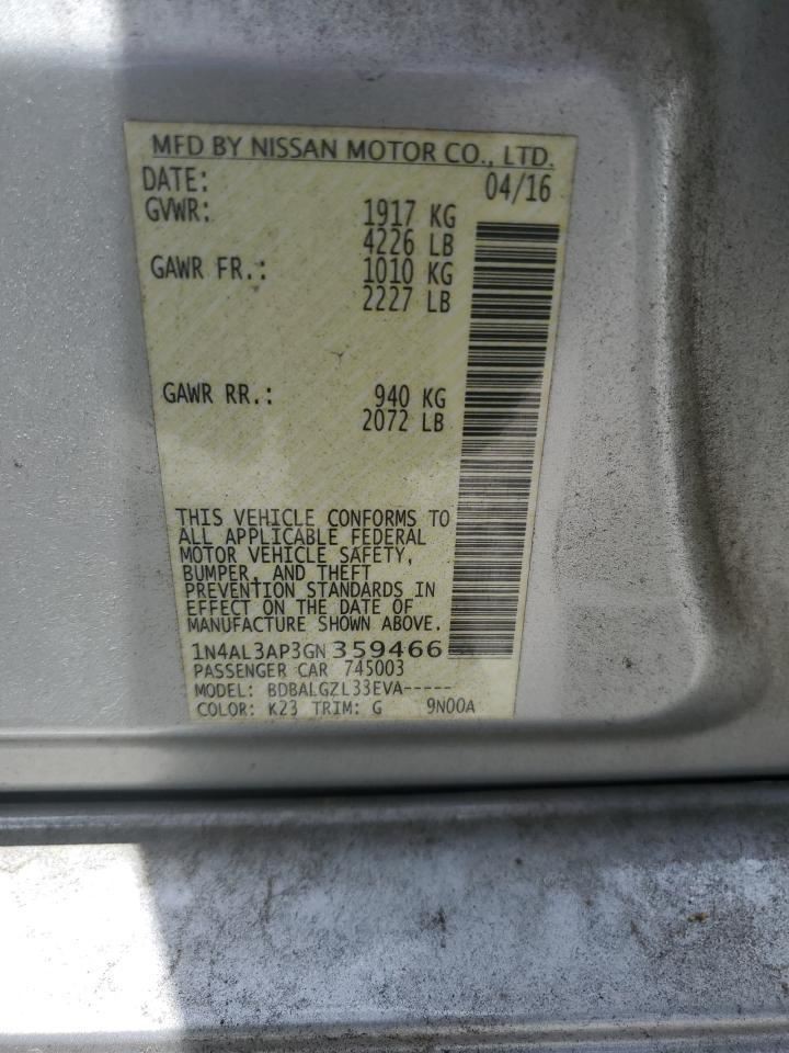 ALTIMA 2016 Glove Box 4735835