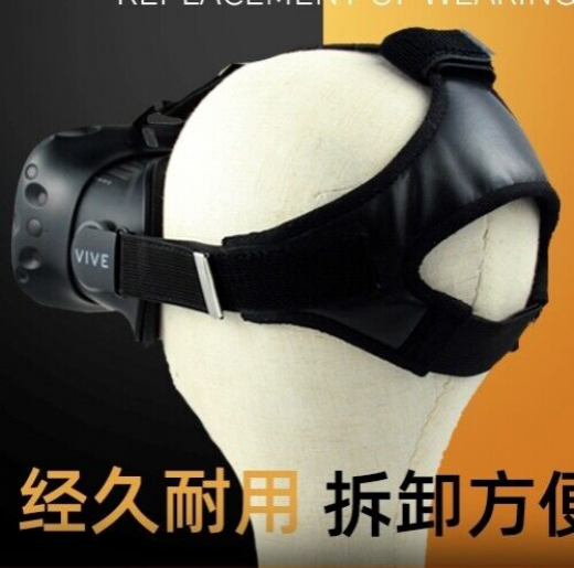 Head Strap Headband Replacement for VR Game HTC Vive Washable Leather Breathable