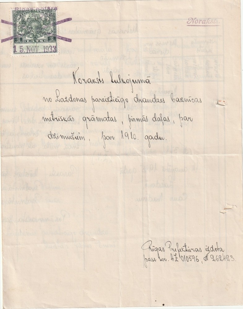 LATVIA: Revenue 1 Lats on document 1933.