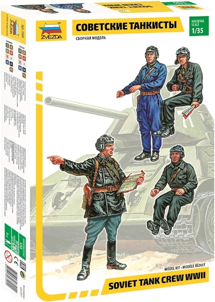 Zvezda ZVD3504 WWII Soviet Tank Crew