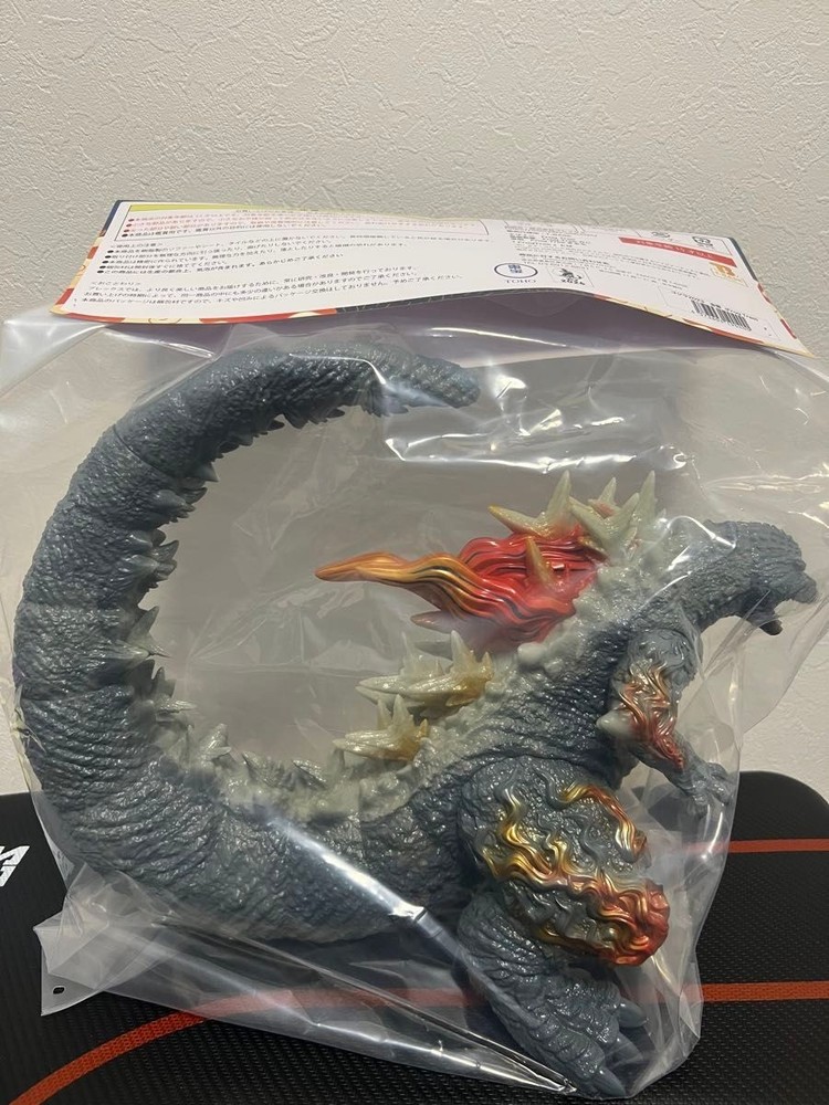 Frog Tree Godzilla (2023) Gold Cloud GODZILLA