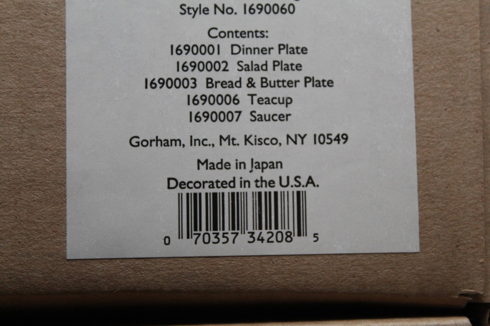 Gorham Hallmark Platinum 5 Piece Place Setting