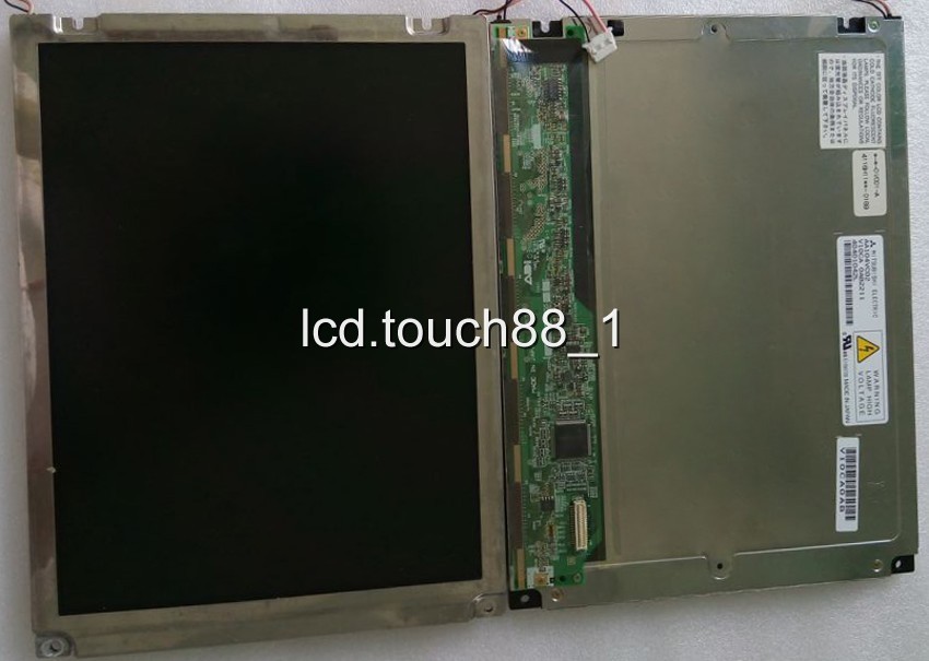 LCD screen display with touch screen for TeeJet Matrix Pro 570G