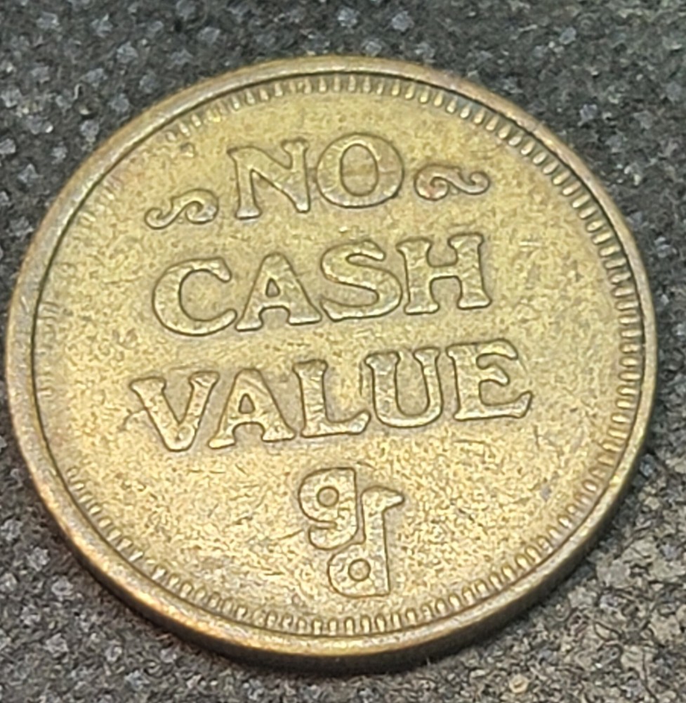 Downers Grove, Illinois TOKEN L1397