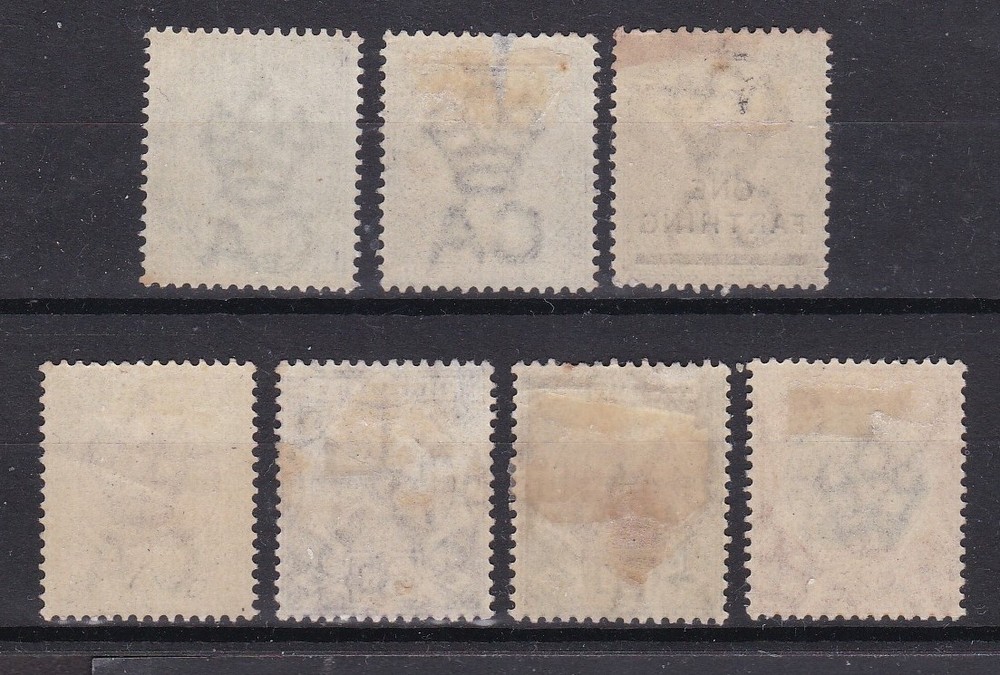 BERMUDA SEVEN MINT QV/KEVII DEFINITIVES