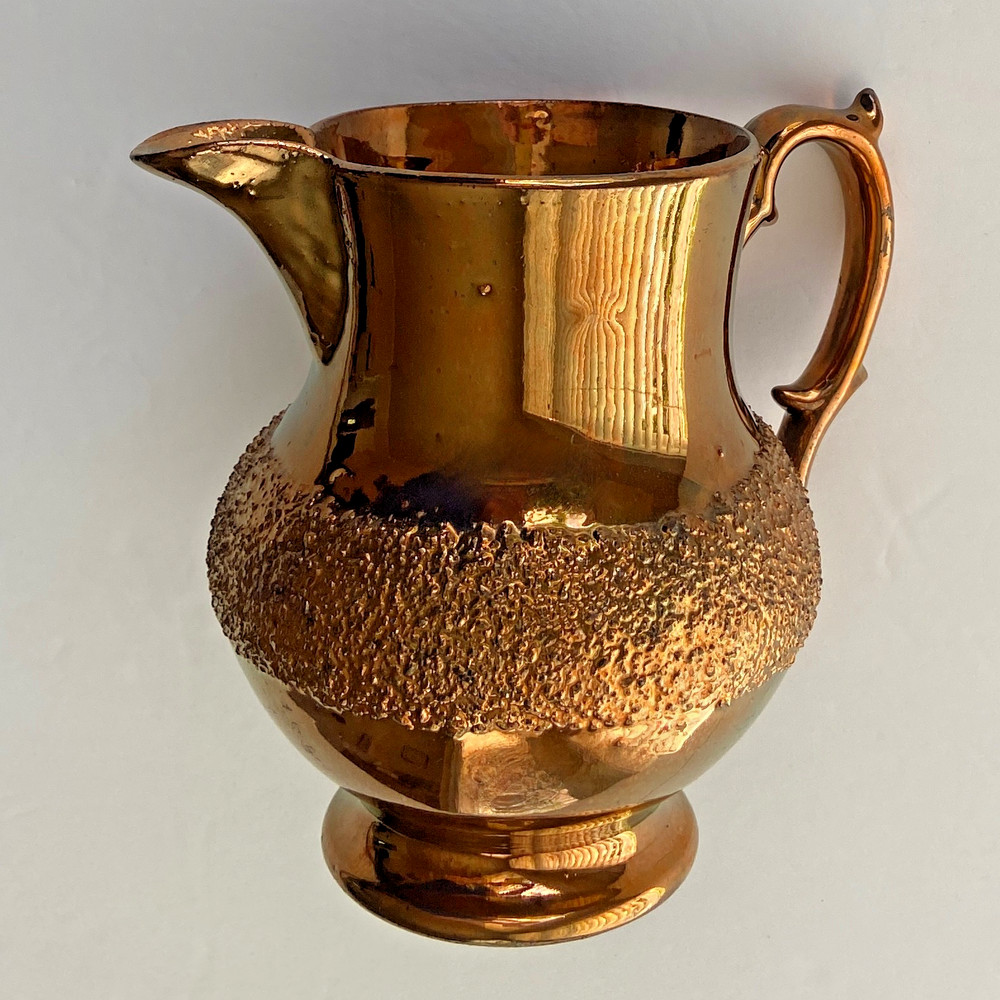 Victorian Copper Lusterware Pitcher with Bubbled Sandy Band