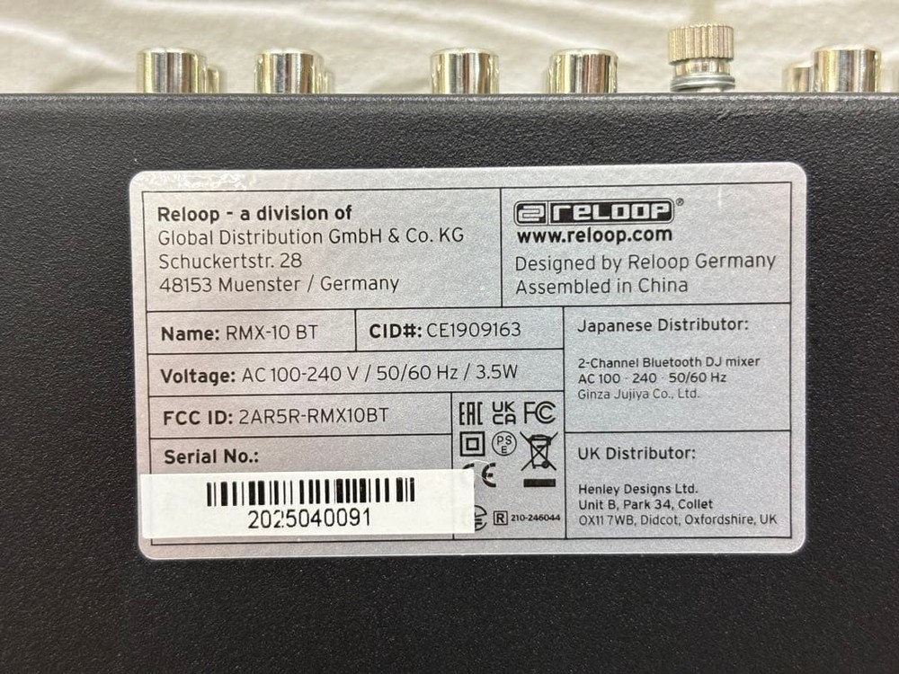 Reloop RMX-10BT Bluetooth Input DJ Mixer 40