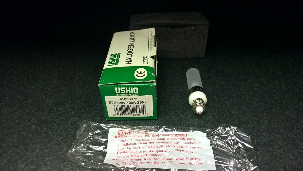 ETE Lamp USHIO FROSTED HALOGEN LAMP