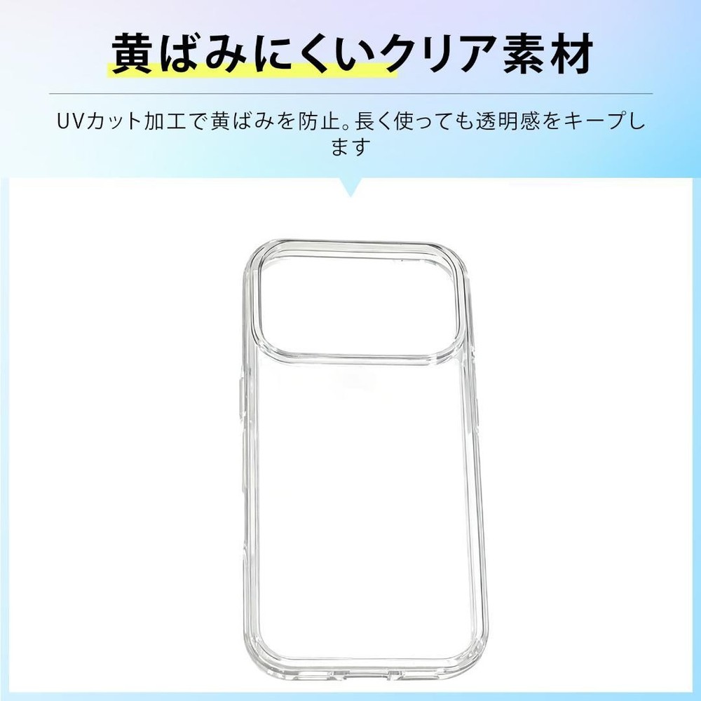 iPhone Case, Shockproof Case For iPhone 17 Pro;u7568;
