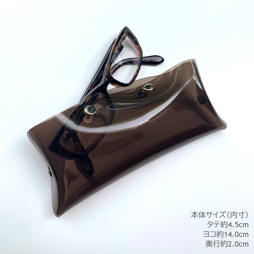 Clear Cube Glasses Case (11 Colors) Waterproof PVC