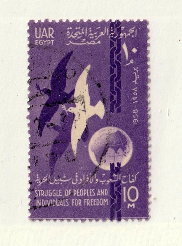 Egypt         446       used