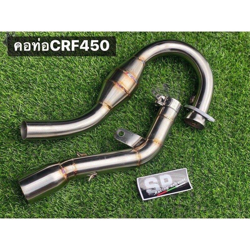 Honda Crf450rl 21-23 header pipe SS