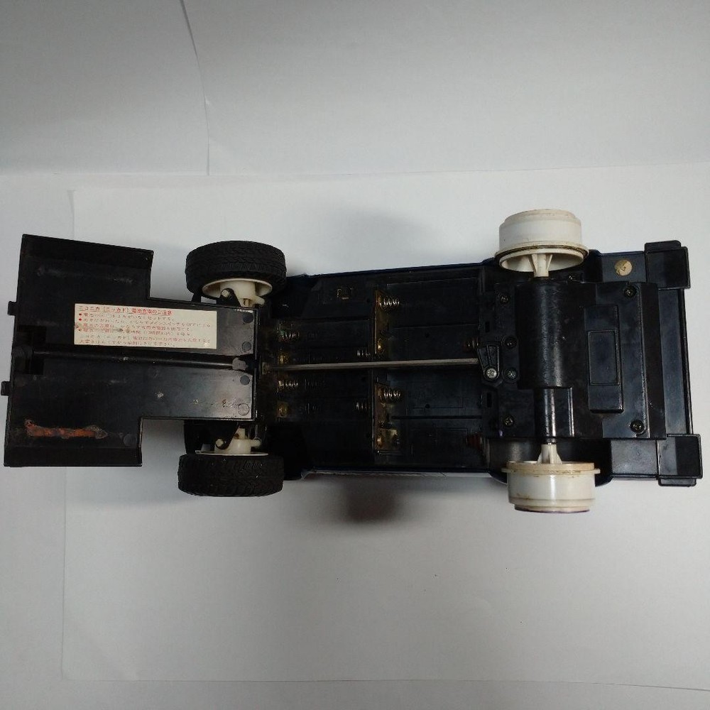 Hilux Surf radio control intage