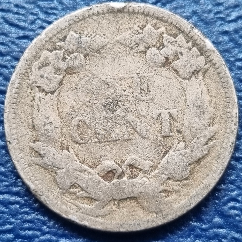 1858 Flying Eagle Cent 1c Circulated #72939