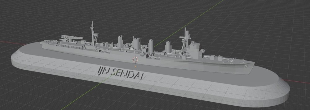 1:1800 Japanese Sendai Class Light Cruiser