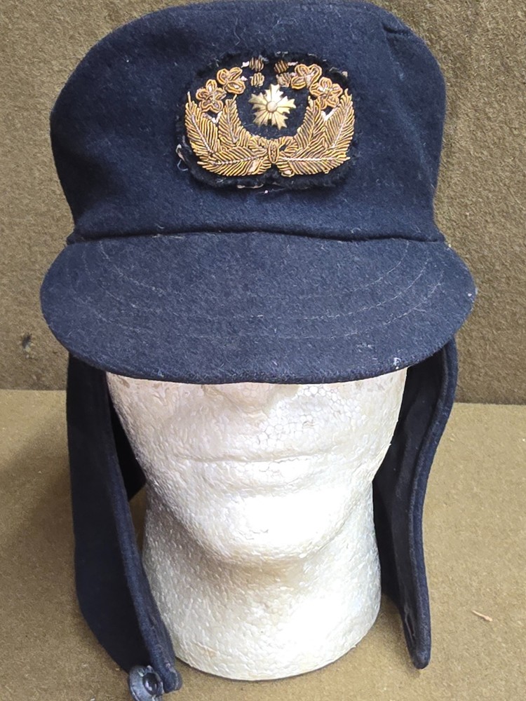 WWII Japanese Fire Chief Hat