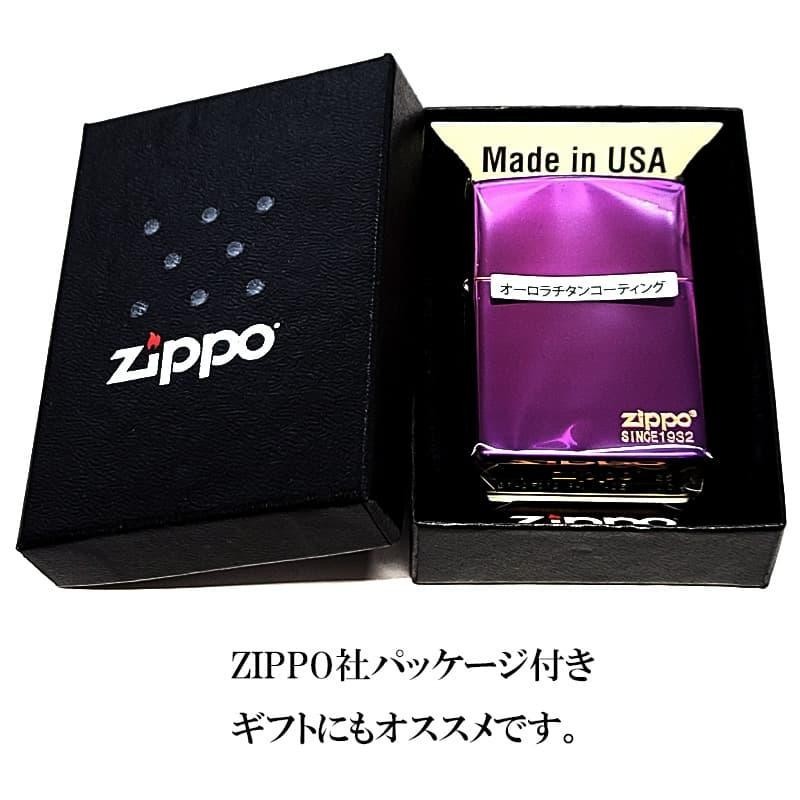 Zippo Aurora Titanium Coated Etched Engraving Regular Lighter