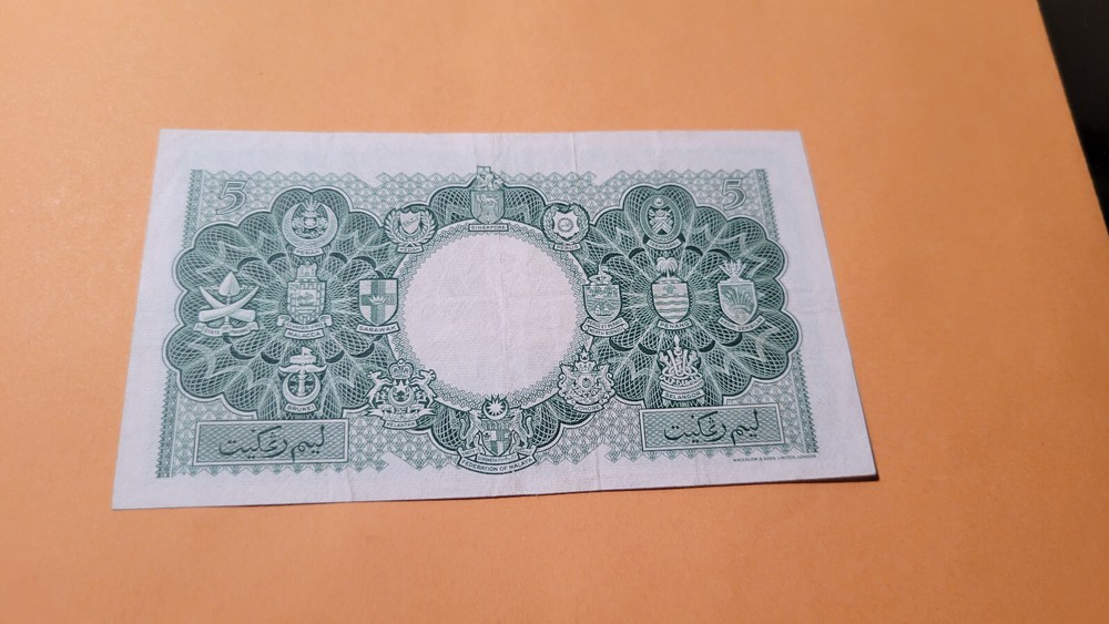 Malaya 5 dollar VF