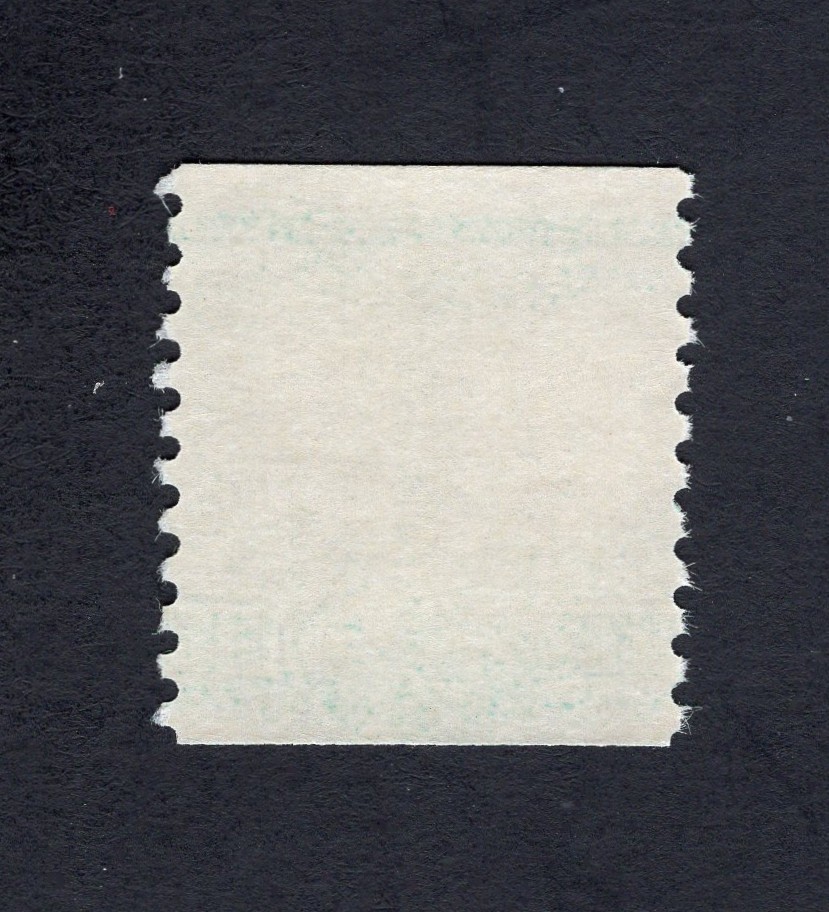 EFO Misperf Error US 1616 Coil Single Mint OG NH Capitol Dome