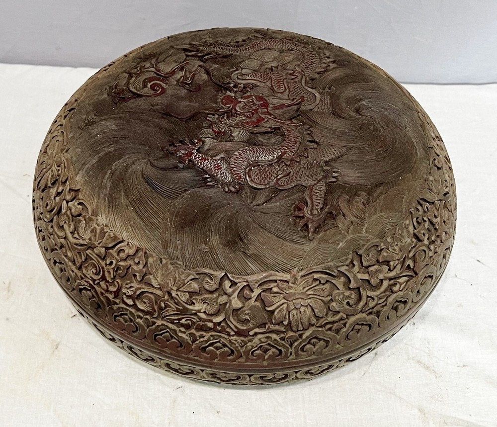 Chinese  Brown   Lacquerware  Box  With  Mark     M4012