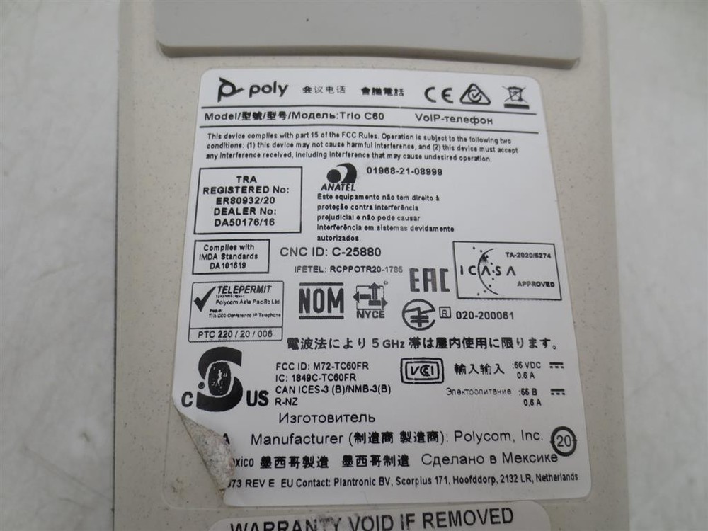 Polycom Trio C60 IP Bluetooth Conference Phone Touch Display