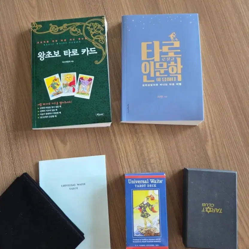 Universal Waite Tarot Card Deck for Beginners with Storage Pouch