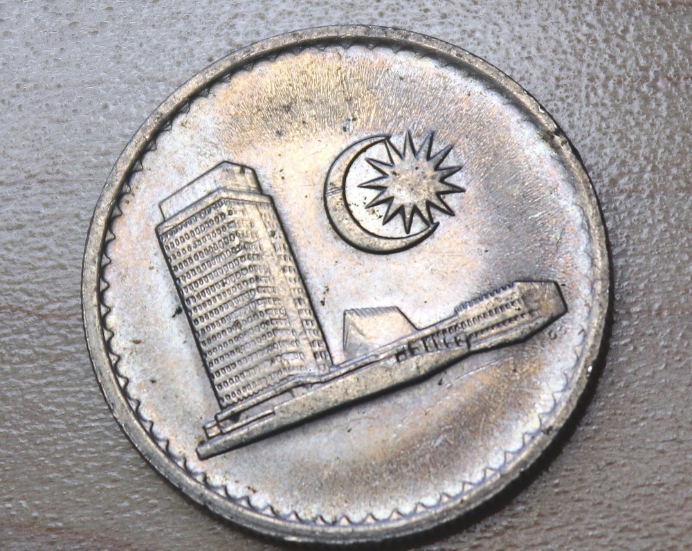 1980 Malaysia 20 Sen