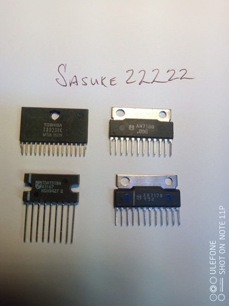 Optical Tool Diagnostic Service