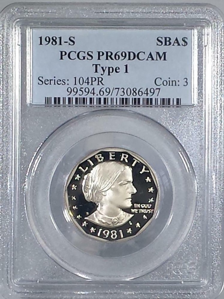 1981 - S  Susan B. Anthony Dollar - Type 1 - PCGS PR69DCAM