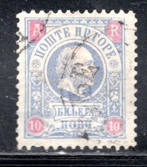 MONTENEGRO  STAMPS    USED  LOT  1004AT