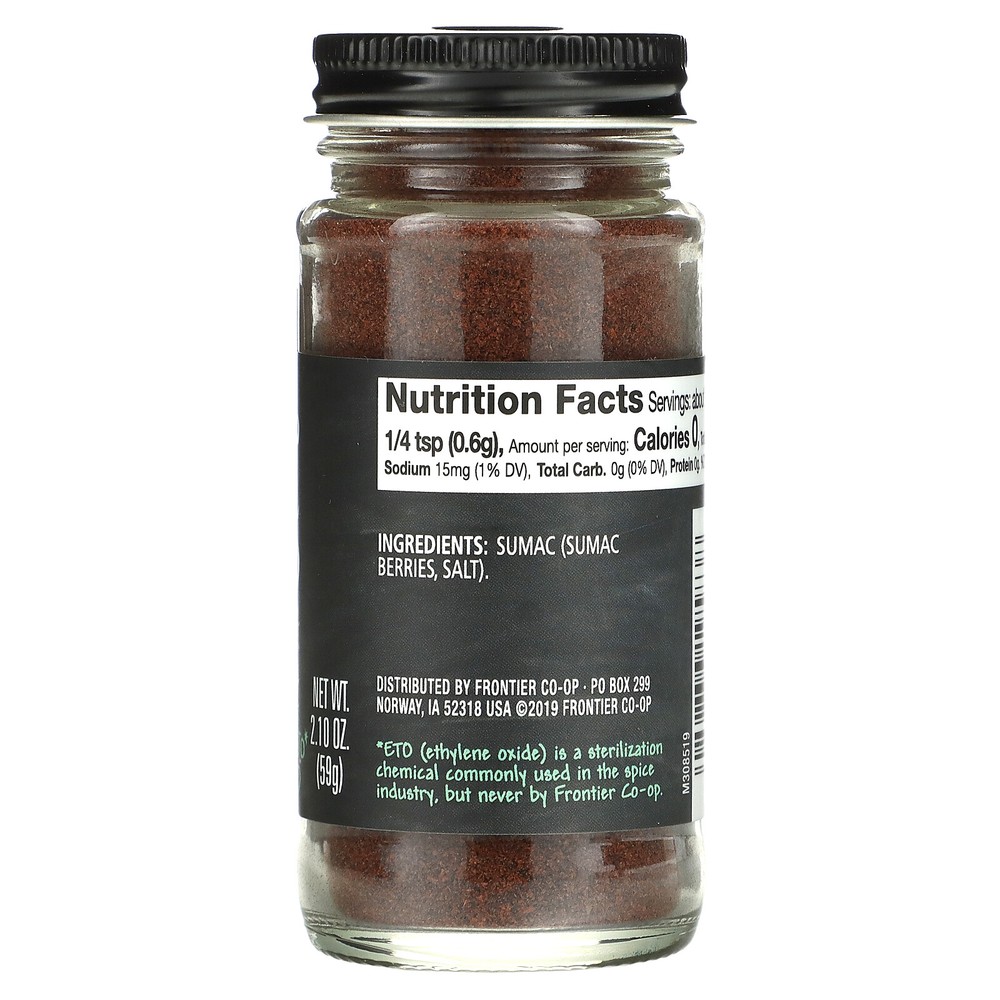 Ground Sumac, 2.10 oz (59 g)