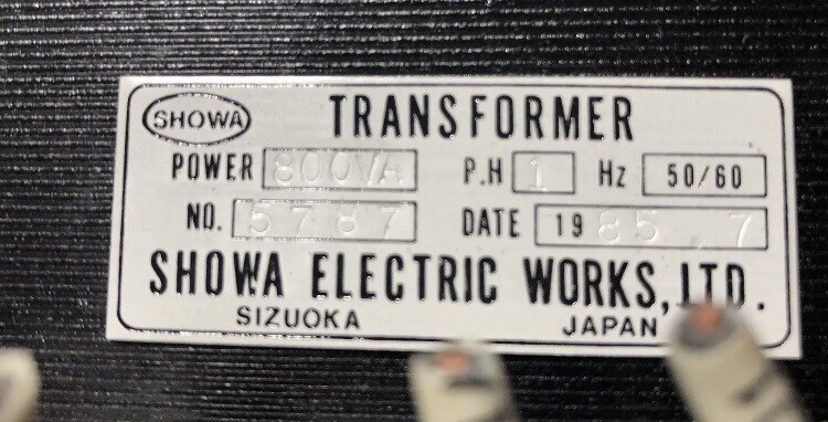 SHOWA 800 VA Transformer
