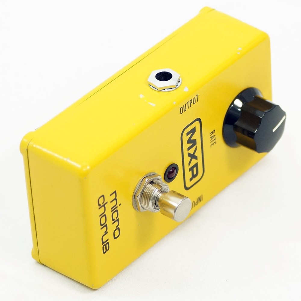 Mxr M148 Micro Chorus Used