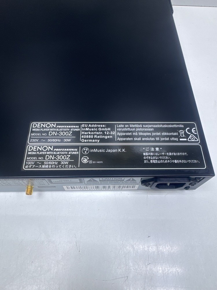 DENON DN-300Z PROFESSIONAL MEDIA PLAYER WITH BLUETOOTH &TUNER