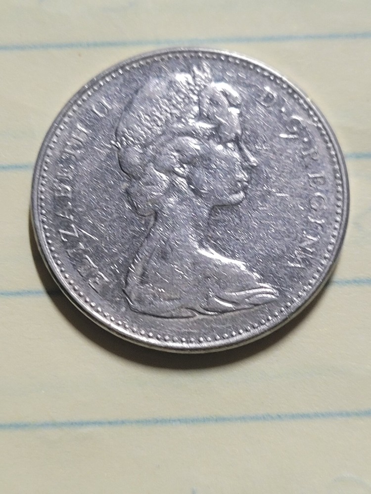 1968 Canada Five Cent Coin ( XF )