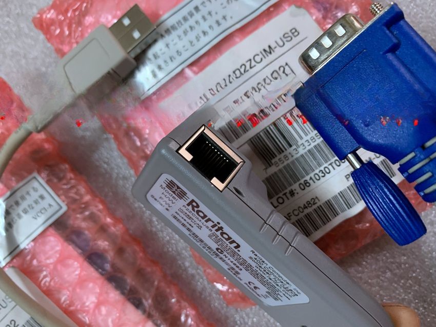 P2ZCIM-USB For Raritan SIP USB Interface Network KVM Cable