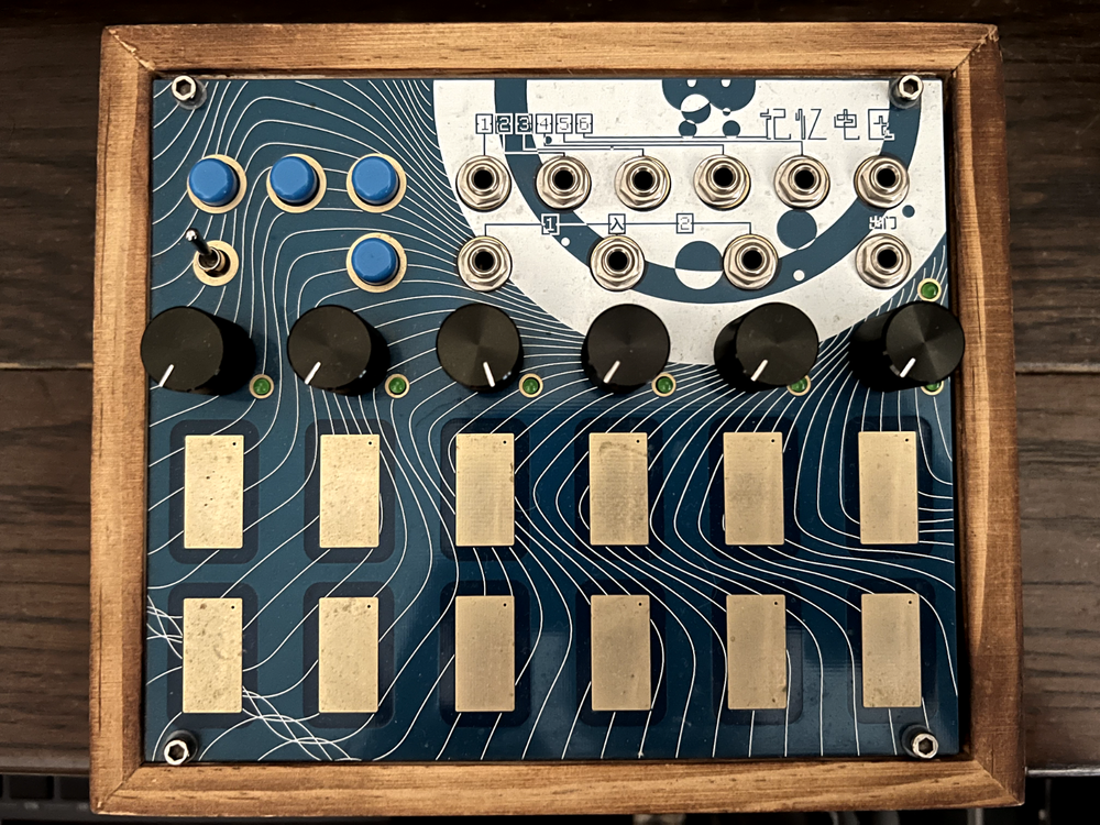 Meng Qi Voltage Memory Module Programmer Sequencer Looper Standalone Rare