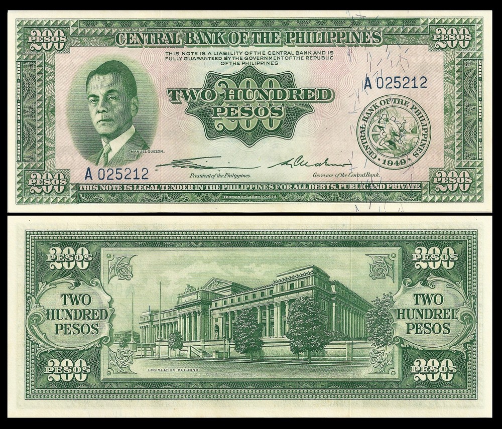 PHILIPPINES 200 PESOS 1949 UNC P 140