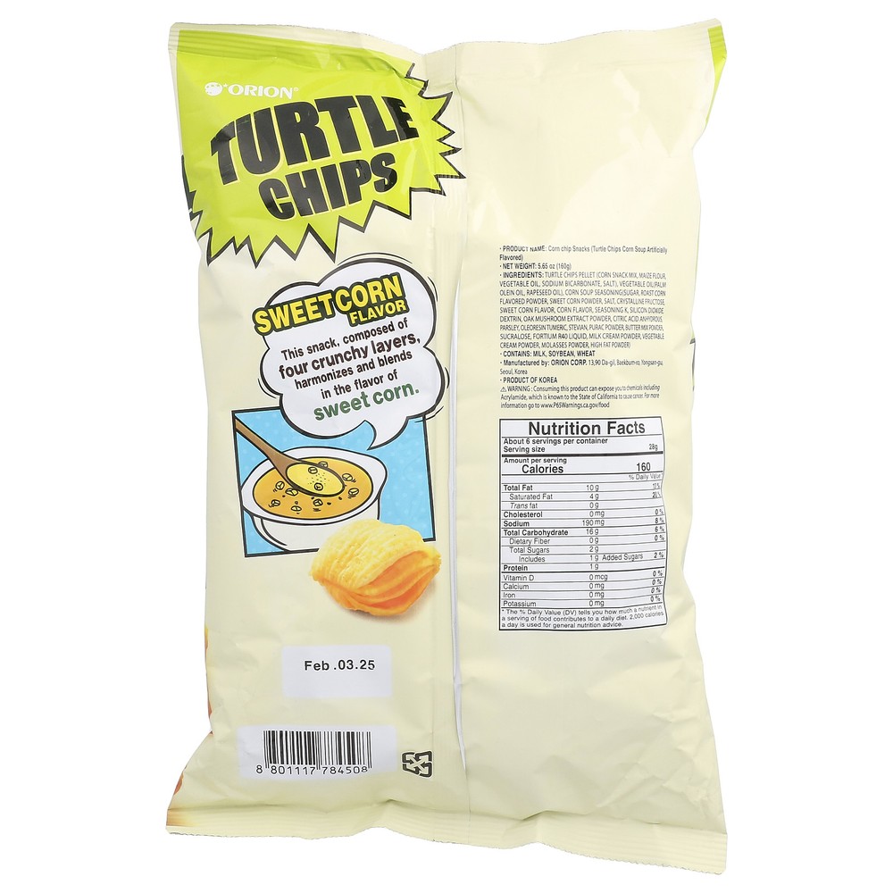 Turtle Chips, Sweet Corn, 5.65 oz (160 g)