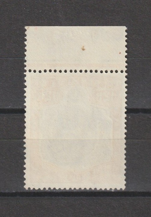 BERMUDA 1938/53 SG 120c MNH
